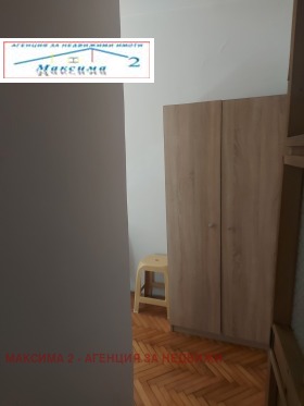  1- | Imot.bg    5