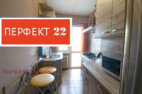 1 soverom Tsentar, Sofia 2