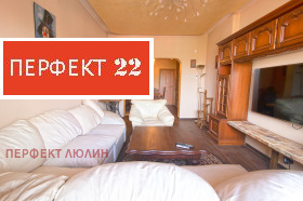 1 soverom Tsentar, Sofia 4