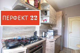 1 soverom Tsentar, Sofia 11