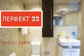 1 soverom Tsentar, Sofia 15