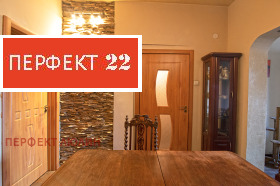 1 soverom Tsentar, Sofia 7