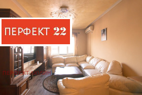 1 soverom Tsentar, Sofia 5