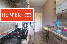 1 soverom Tsentar, Sofia 1