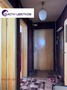 ������� 2-����� | Imot.bg � ����� ������ 5