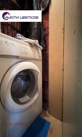 ������� 2-����� | Imot.bg � ����� ������ 16