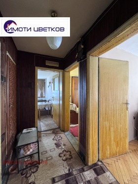 ������� 2-����� | Imot.bg � ����� ������ 10