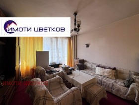 ������� 2-����� | Imot.bg � ����� ������ 12