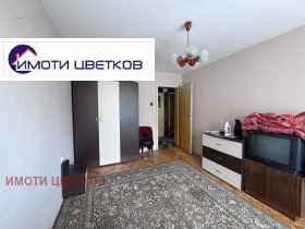 ������� 2-����� | Imot.bg � ����� ������ 9