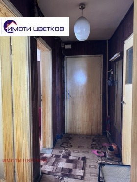 ������� 2-����� | Imot.bg � ����� ������ 17