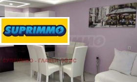 ������� 2-����� | Imot.bg � ����� ������ 2