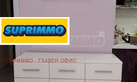 ������� 2-����� | Imot.bg � ����� ������ 5