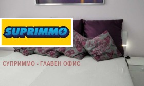 ������� 2-����� | Imot.bg � ����� ������ 8