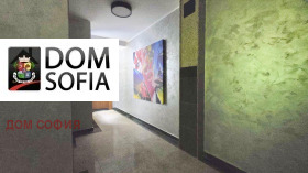Обява Продава 3-СТАЕН,град София, Павлово