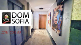 Обява Продава 3-СТАЕН,град София, Павлово>