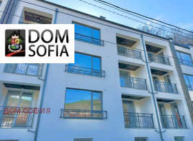 2 bedroom Pavlovo, Sofia 1