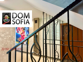 2 soverom Pavlovo, Sofia