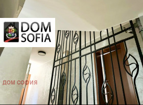 2 bedroom Pavlovo, Sofia 11