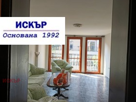  3- | Imot.bg    2