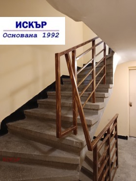  3- | Imot.bg    10