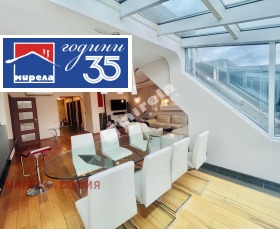 ������� ������� | Imot.bg � ����� ������ 3