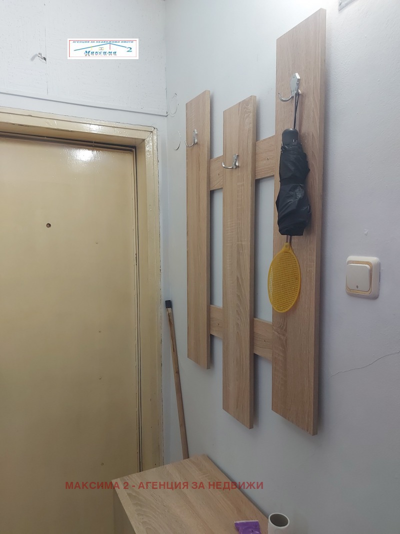 Προς πώληση  Στούντιο Πλεβεν , Ηδεαλεν τσενταρ , 40 τ.μ | 61662890 - εικόνα [10]