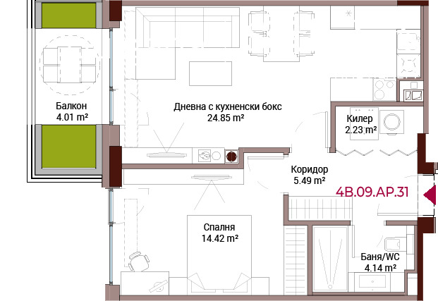 Продава 2-СТАЕН, гр. София, Лозенец, снимка 13 - Aпартаменти - 47437276