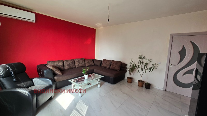 Na prodej  1 ložnice Vidin , Chimik , 60 m2 | 46800285