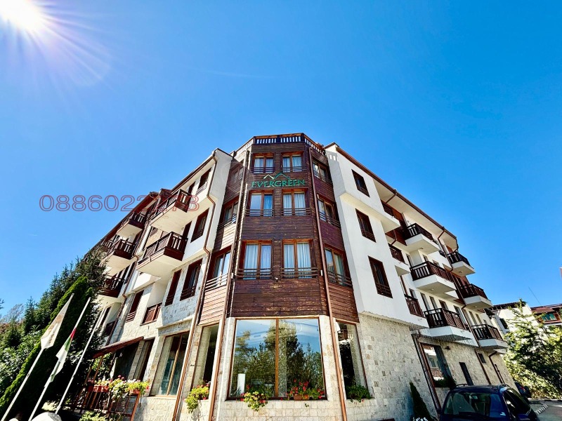 Продава 2-СТАЕН, гр. Банско, област Благоевград, снимка 17 - Апартаменти - 52784464