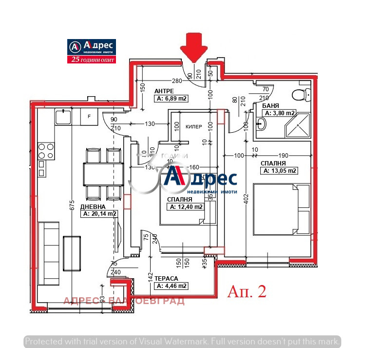 Продава 3-СТАЕН, гр. Благоевград, Еленово 1, снимка 2 - Aпартаменти - 47432106