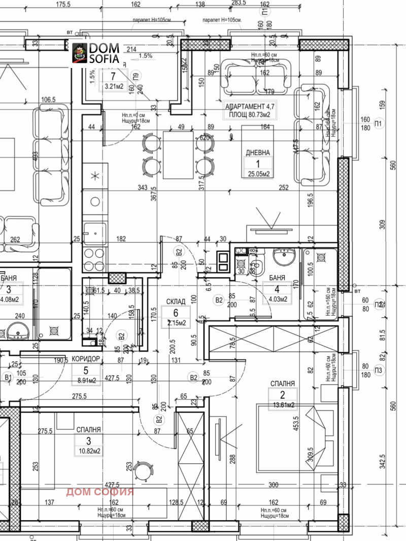 Na prodej  2 ložnice Sofia , Pavlovo , 94 m2 | 47728636 - obraz [17]