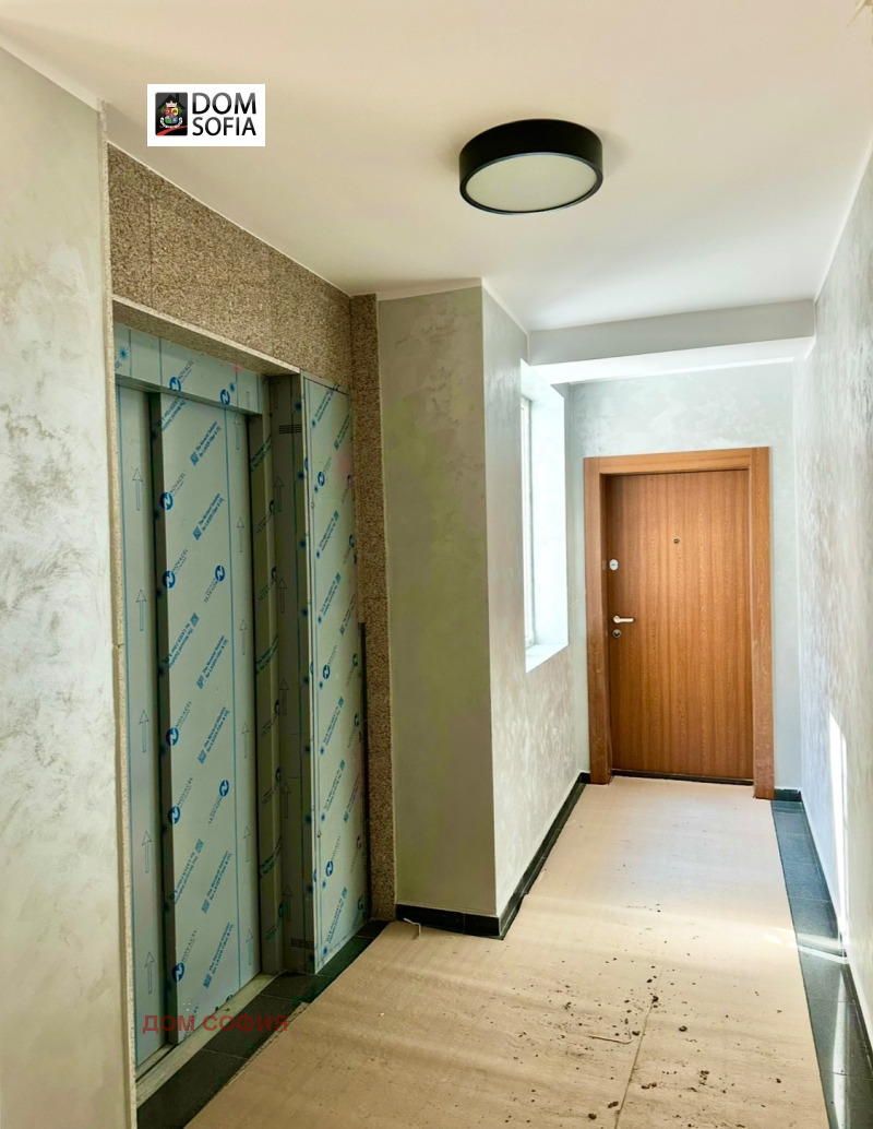 Na prodej  2 ložnice Sofia , Pavlovo , 94 m2 | 47728636 - obraz [10]