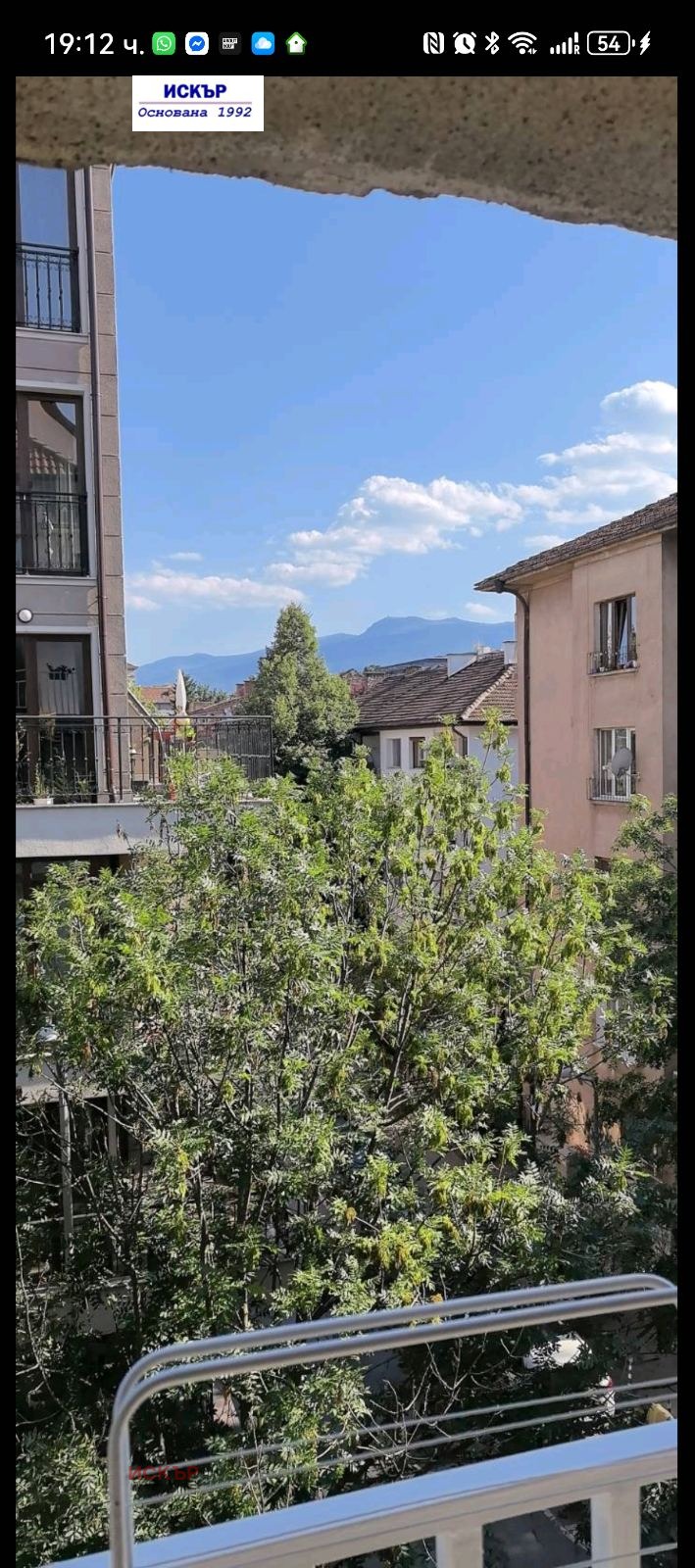 Продава 3-СТАЕН, град София, Оборище • 375500 € • 44051621 — Holmes.bg