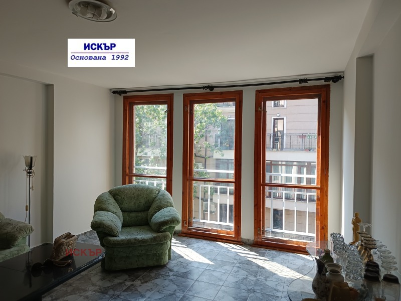 De vânzare  2 dormitoare Sofia , Oboriște , 104 mp | 43300881 - imagine [3]