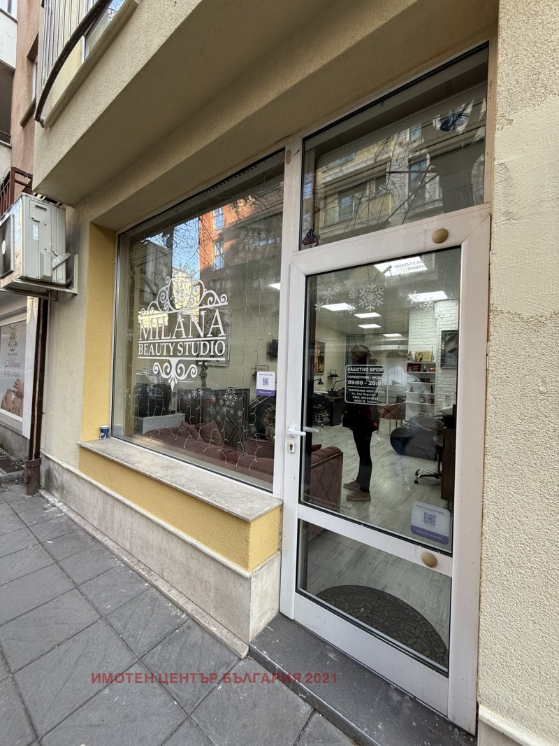 Na sprzedaż  Biuro Sofia , Lagera , 92 mkw | 63146860 - obraz [8]
