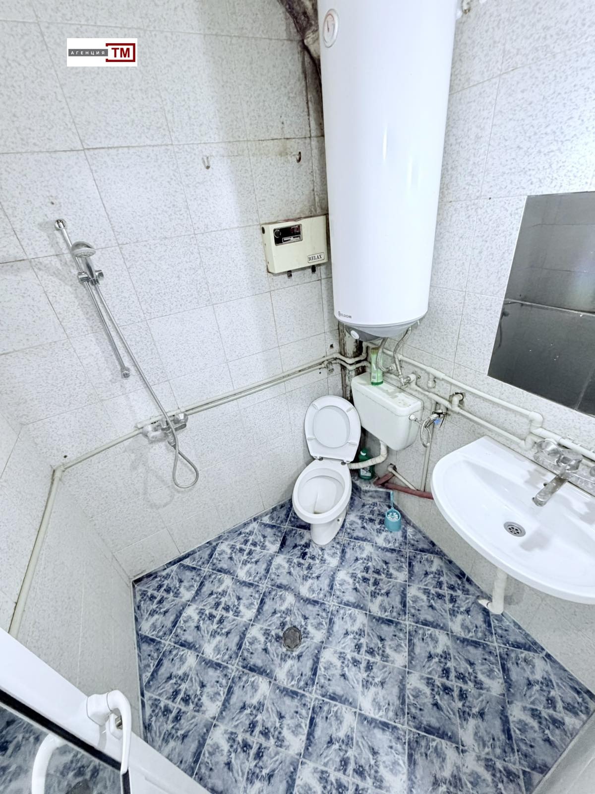 Продава 2-СТАЕН, гр. Раднево, област Стара Загора, снимка 5 - Апартаменти - 54273201