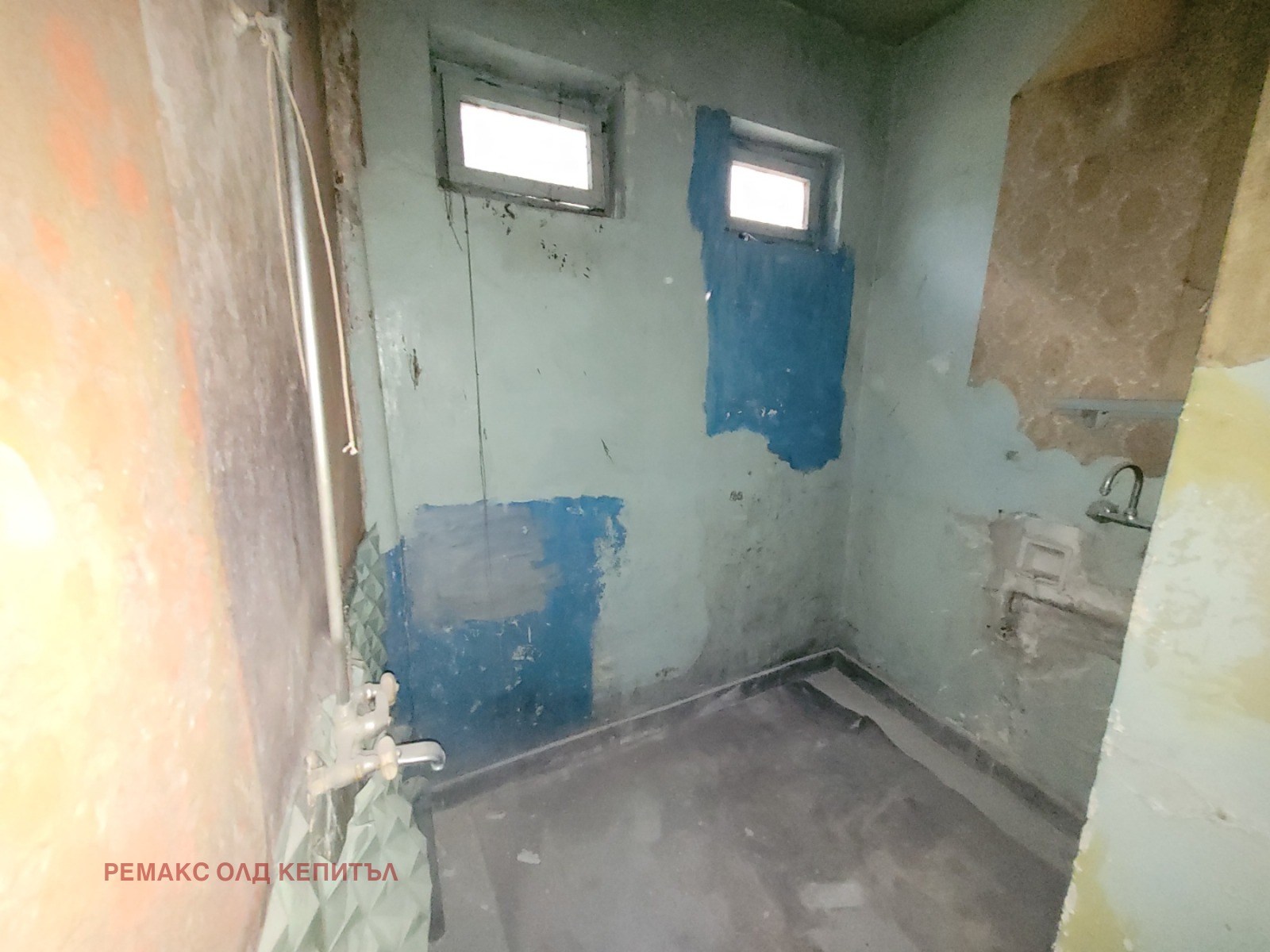 Продава МНОГОСТАЕН, гр. Велико Търново, Център, снимка 11 - Апартаменти - 54614504