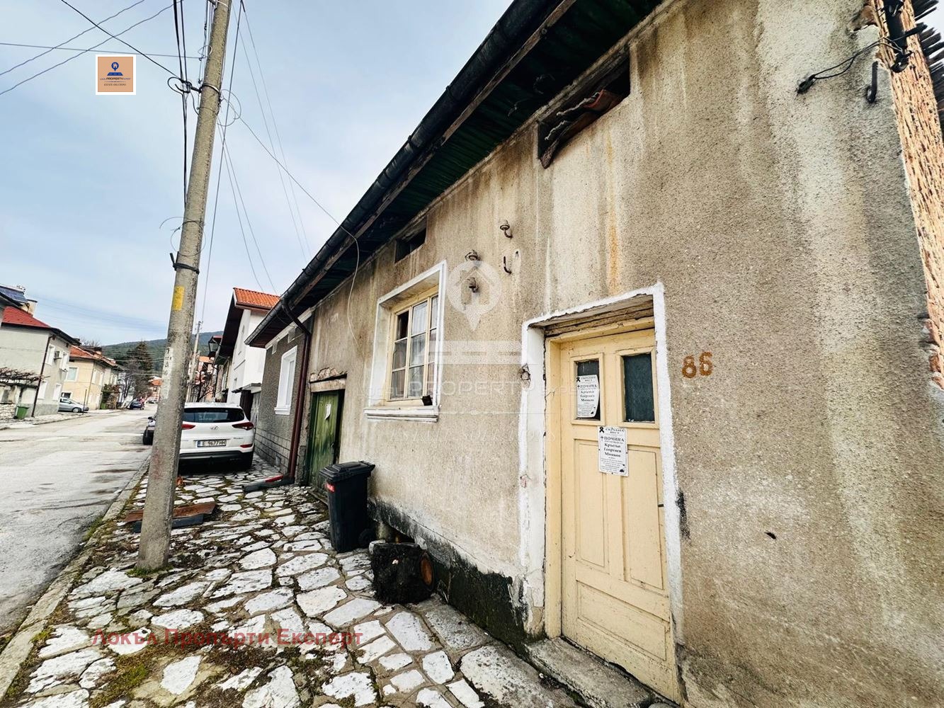 Продава КЪЩА, с. Елешница, област Благоевград, снимка 13 - Къщи - 53617759