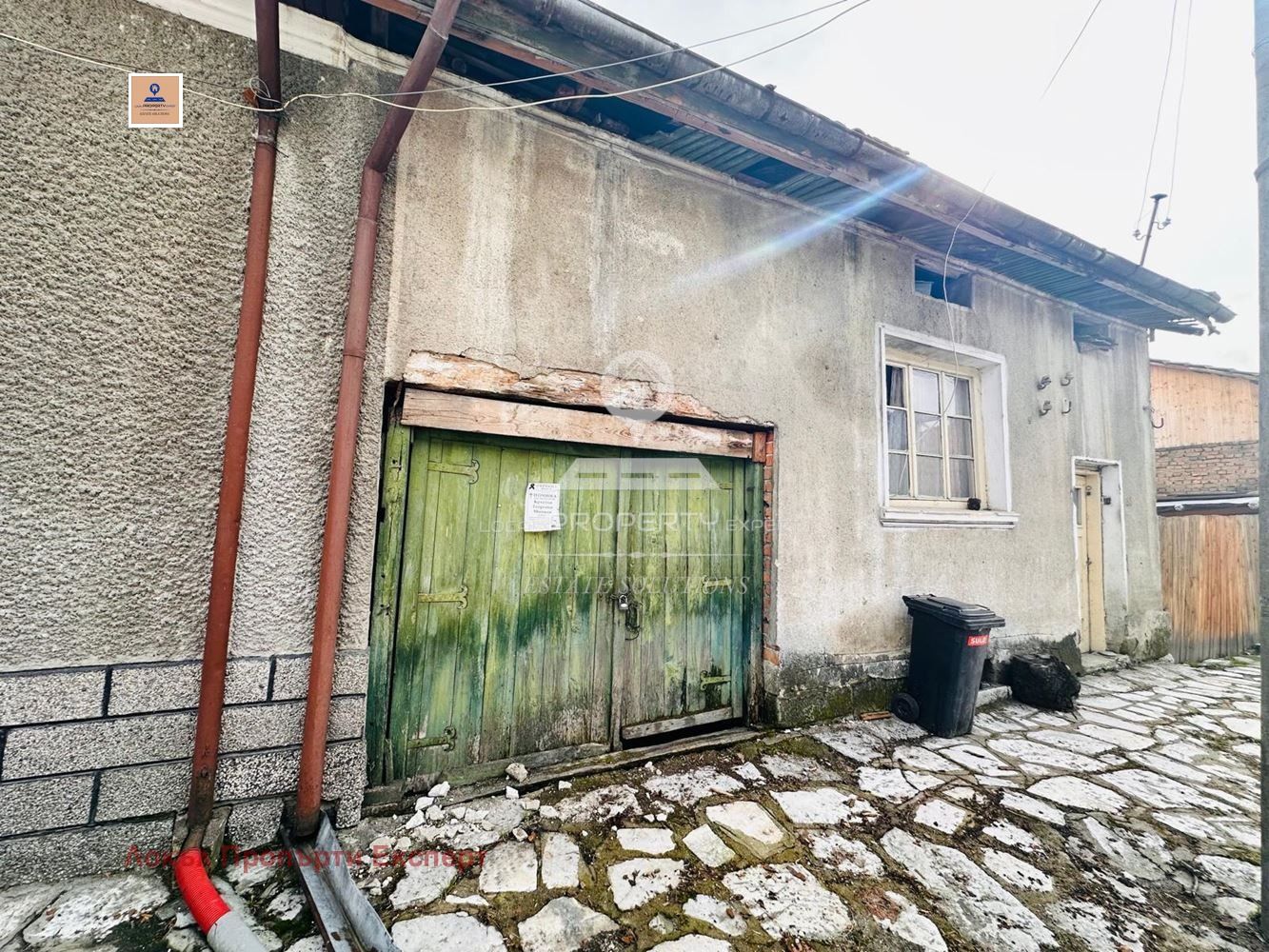 Продава КЪЩА, с. Елешница, област Благоевград, снимка 9 - Къщи - 53617759