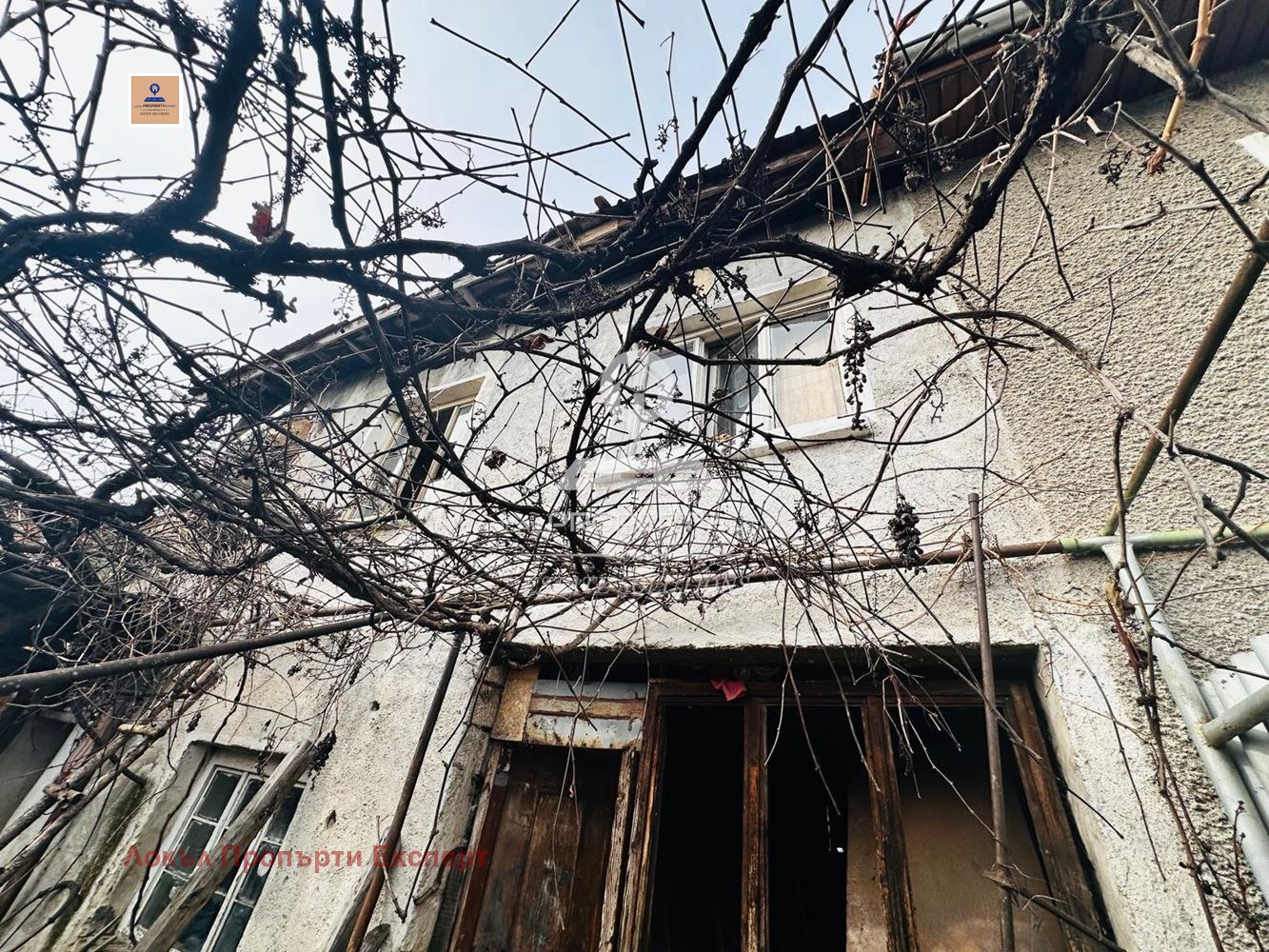 Продава КЪЩА, с. Елешница, област Благоевград, снимка 2 - Къщи - 53617759