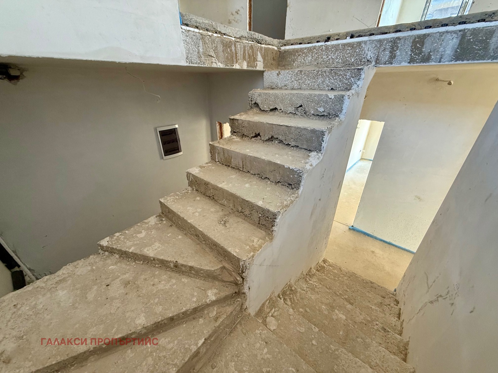 Продава КЪЩА, гр. София, Бояна, снимка 11 - Къщи - 54128831