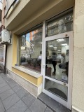 Продава ОФИС, град София, Лагера • 295000 € • 35720362 — Holmes.bg
