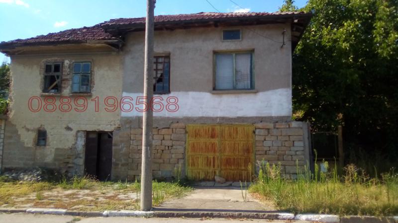 ������� ���� | Imot.bg � ����������� 1