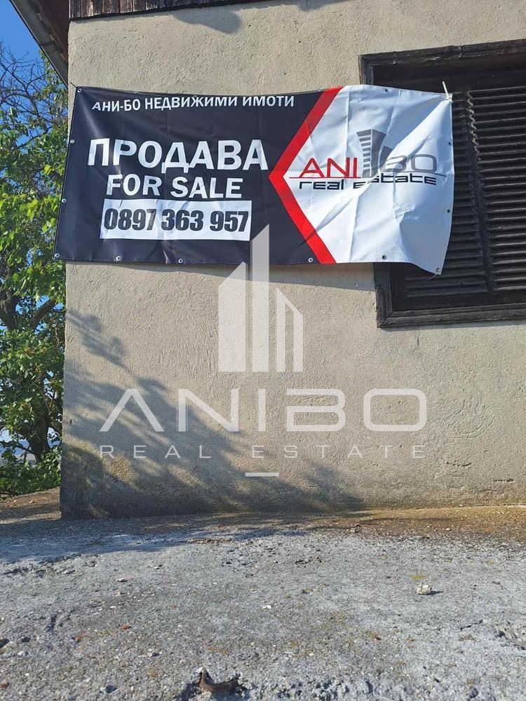 ������� ������ | Imot.bg � ����������� 6