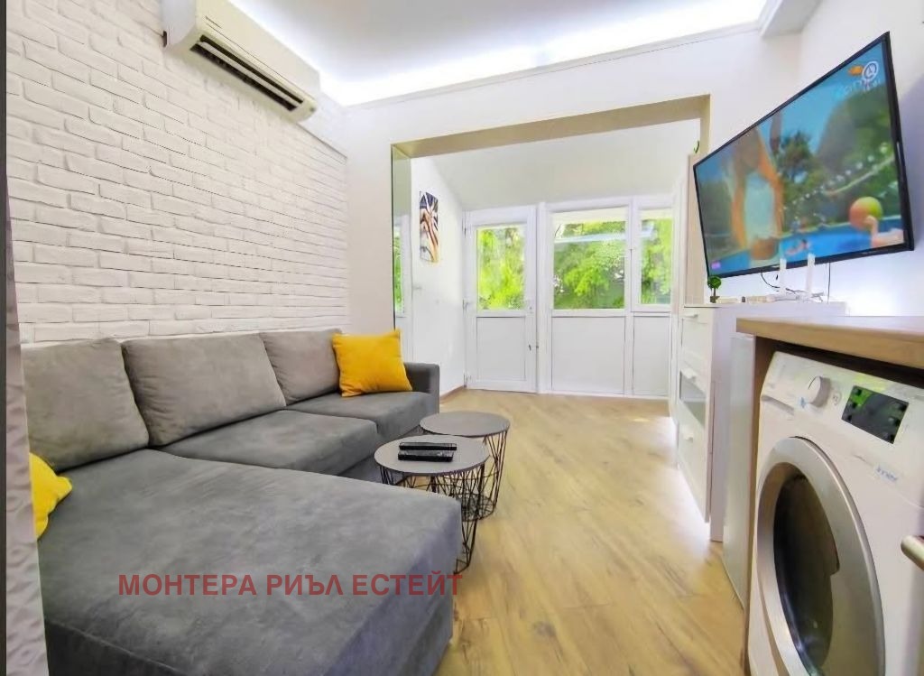 ������� 1-����� | Imot.bg � ����������� 1