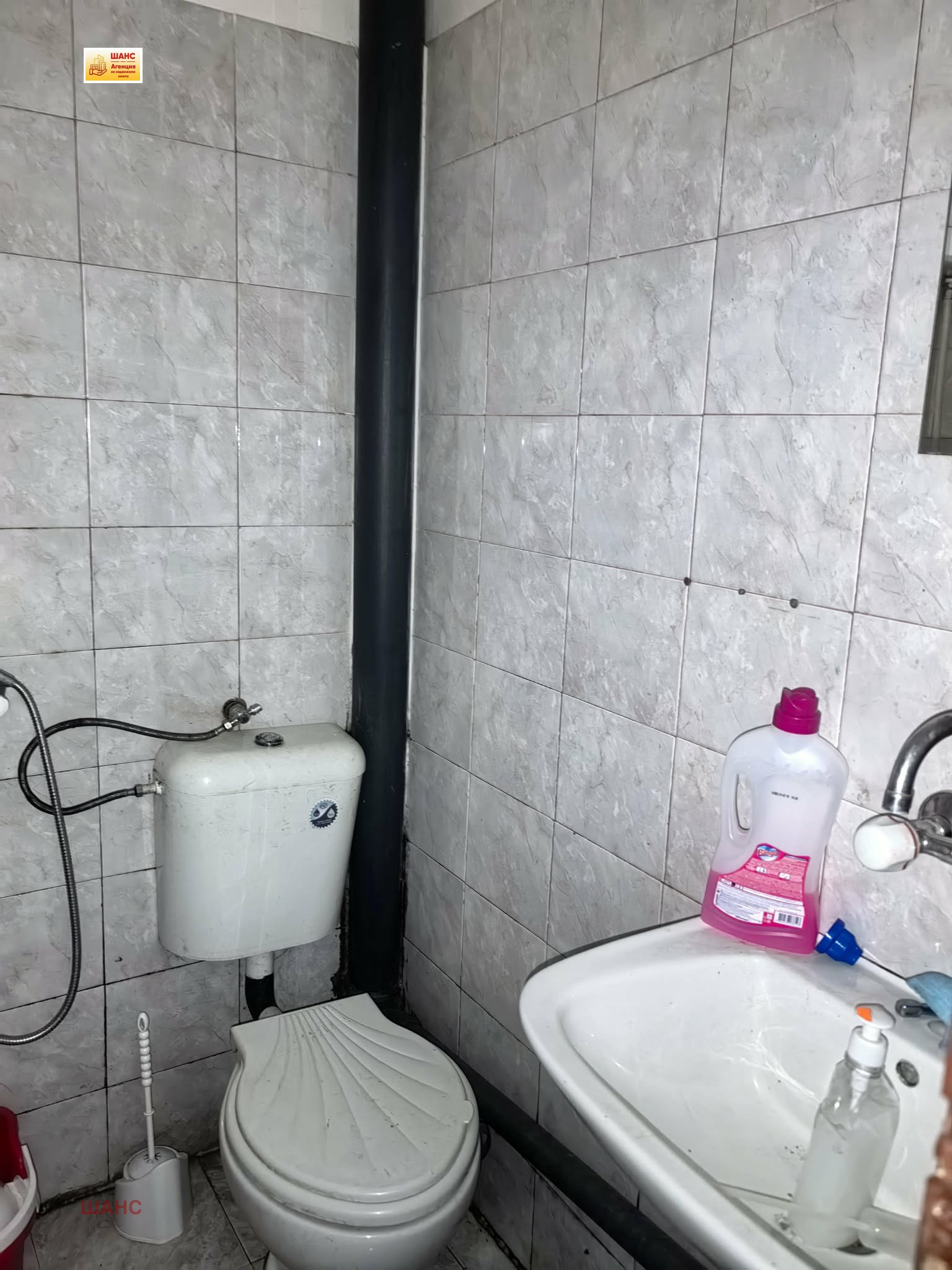 ������� 1-����� | Imot.bg � ����������� 4