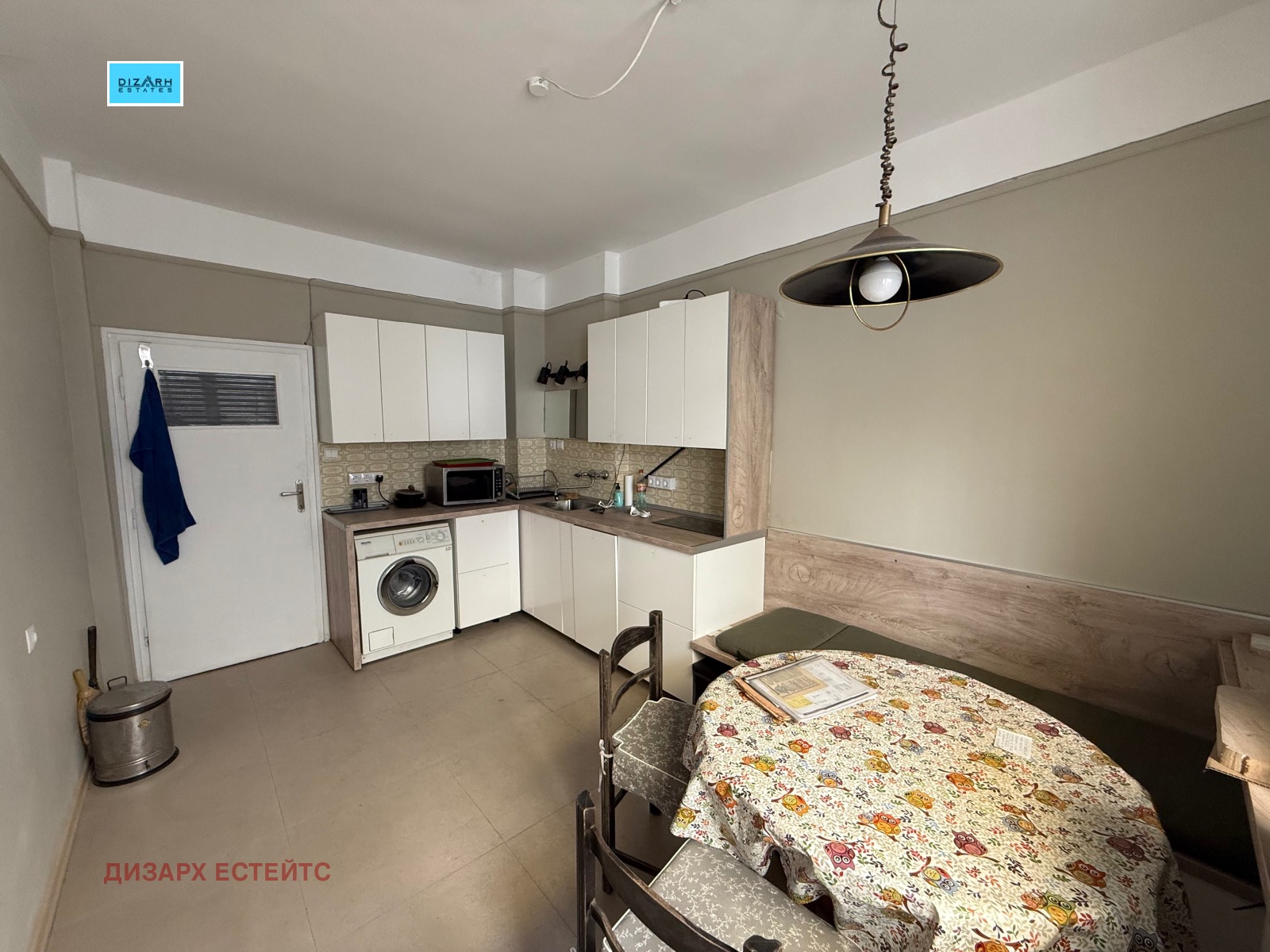 Продава 3-СТАЕН | Imot.bg — изображение 1