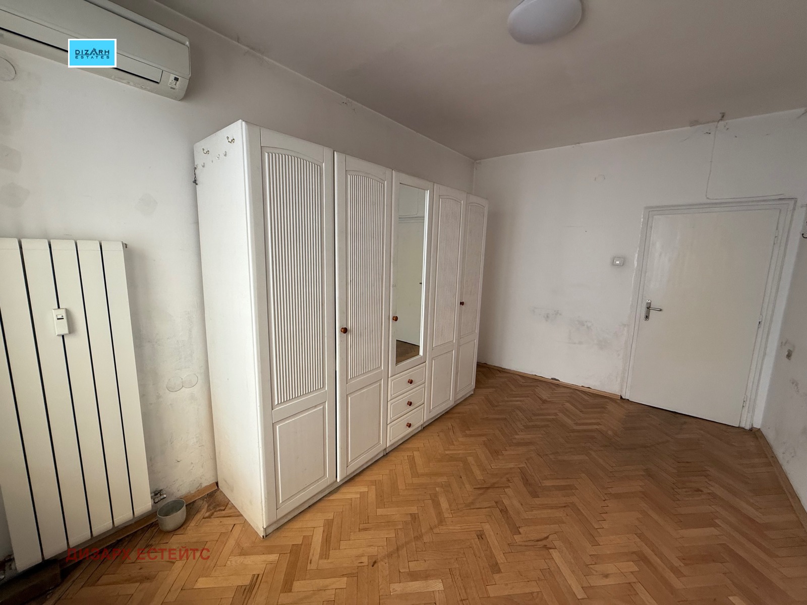 Продава 3-СТАЕН | Imot.bg — изображение 3