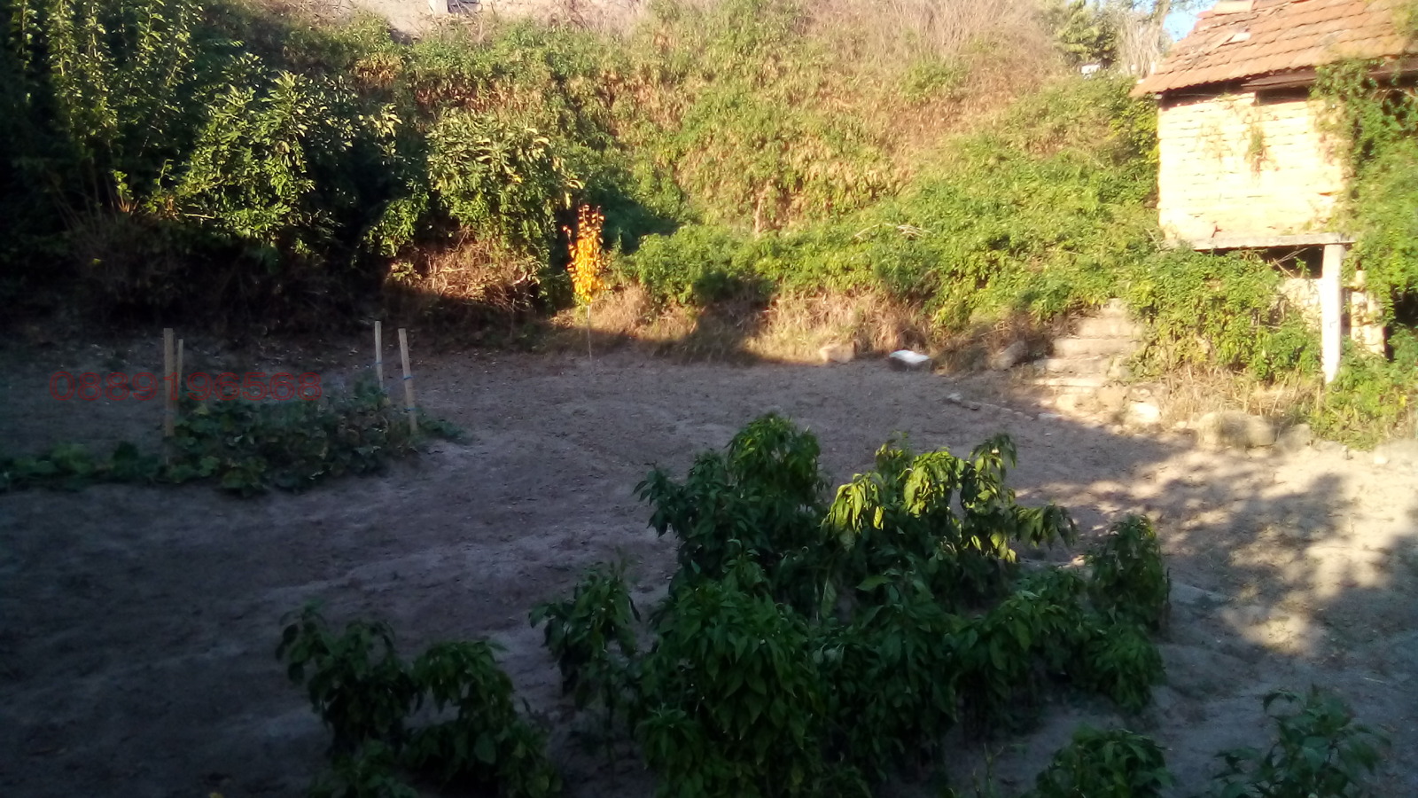 ������� ���� | Imot.bg � ����������� 3