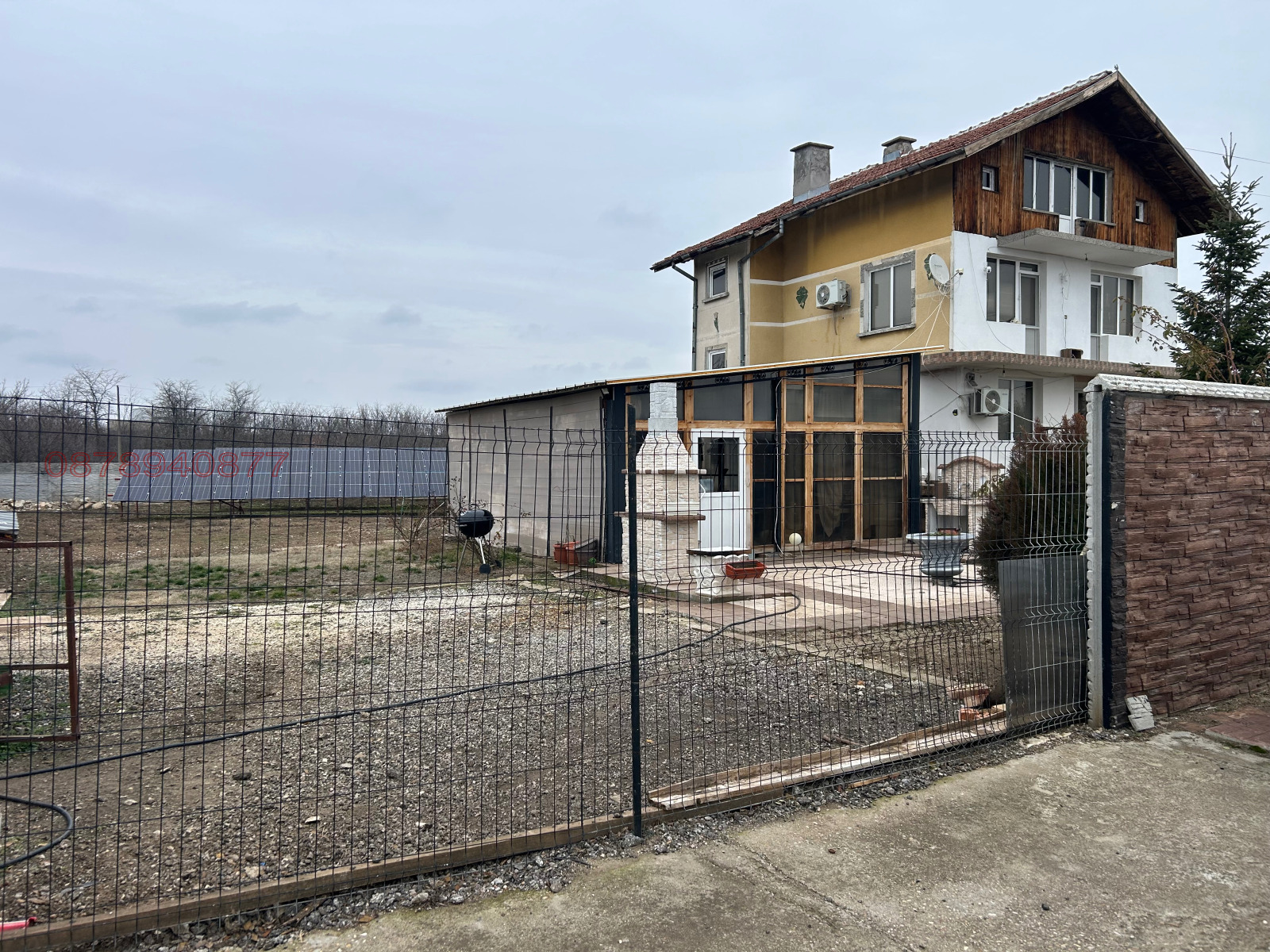 ������� ���� | Imot.bg � ����������� 1